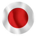 Japanese